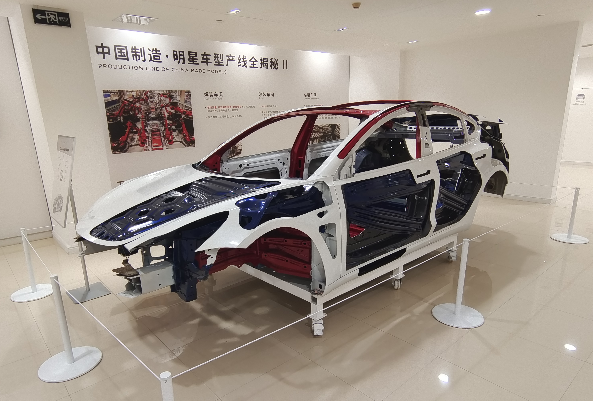 【原創】“上海超級工廠主題展”在重慶舉辦_fororder_微信圖片_20211221132420