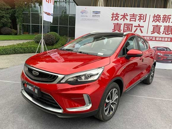 【房産汽車 列表】吉利“奠基石”帝豪GS率先完成國六産品重慶全切換