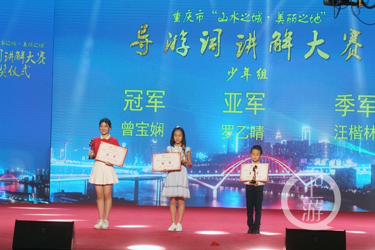 不簽【社會民生】重慶的美 他們講述