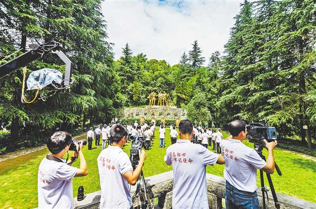 【要聞 摘要】“記者再走長征路”走進重慶