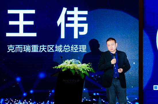 （急）【房産汽車 列表】西南房地産多元投資論壇在重慶舉行