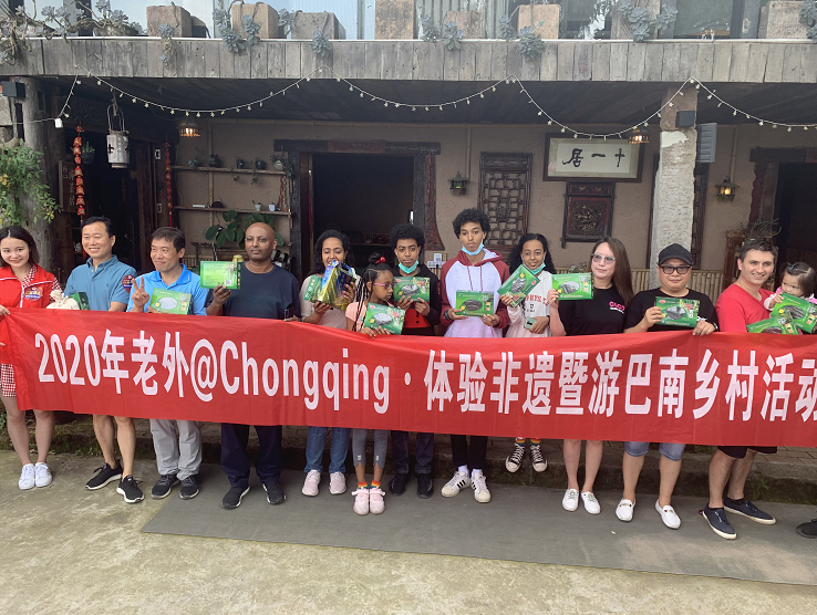 外國友人到巴南區石灘鎮近距離感受“巴南非遺”：“這是一次奇妙的旅程！”