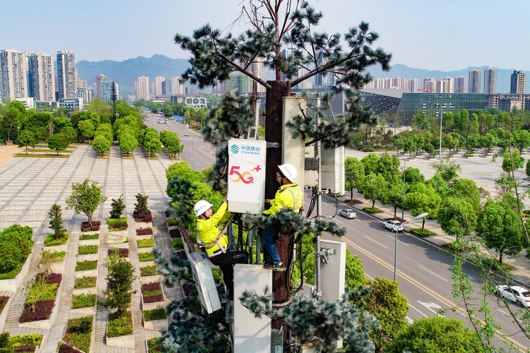 【B】重慶移動5G年度建設提前完成  助推重慶市數字經濟發展跑出“加速度”
