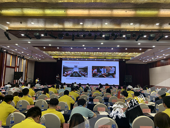 圖片默認標題_fororder_bfd98654-138b-4884-b3ba-90768ee9cca2