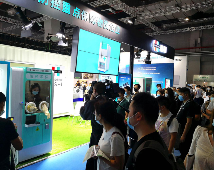 【B】重慶兩江新區：海潤集團亮相上海國際應急防疫物資展覽會