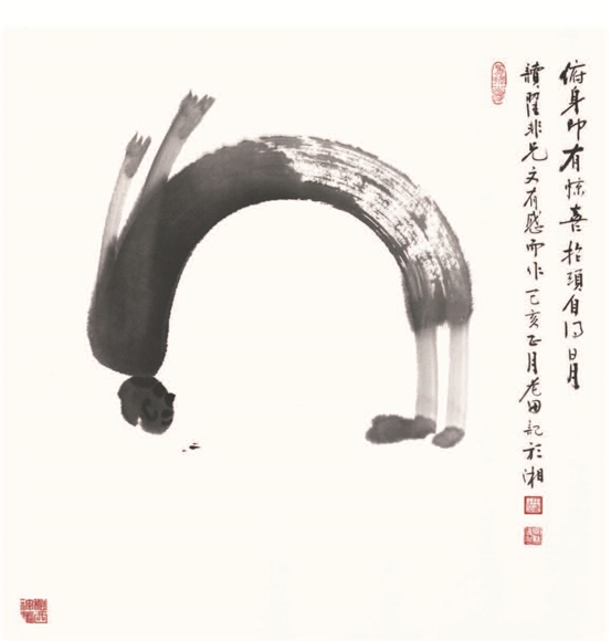 圖片默認標題_fororder_4