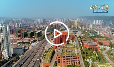 重慶巴南區：龍洲灣街道“精彩1分鐘”短視頻上線_fororder_2