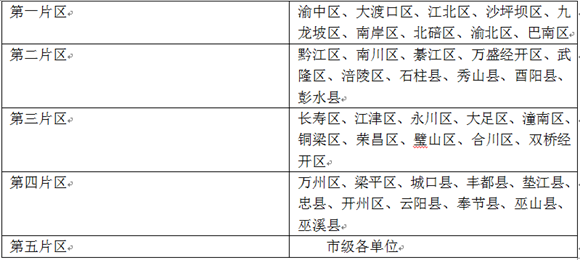圖片默認標題_fororder_cbb68598-34ff-4e97-bc8a-52a4f82d8155