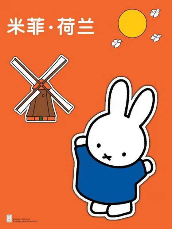 圖片默認標題_fororder_2