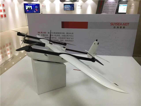 【CRI專稿 列表】芯訊通將亮相2019智博會 展現萬物互聯智慧生活【內容頁標題】【大智入渝 虛懷若谷】芯訊通將亮相2019智博會 展現萬物互聯智慧生活