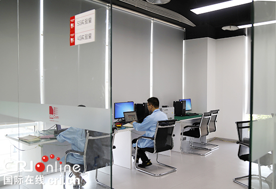 【CRI專稿 列表】芯訊通將亮相2019智博會 展現萬物互聯智慧生活【內容頁標題】【大智入渝 虛懷若谷】芯訊通將亮相2019智博會 展現萬物互聯智慧生活