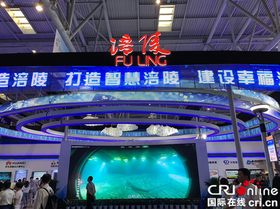 【CRI專稿 列表】機器人打太極拳 重慶涪陵強力佈局智慧製造及應用