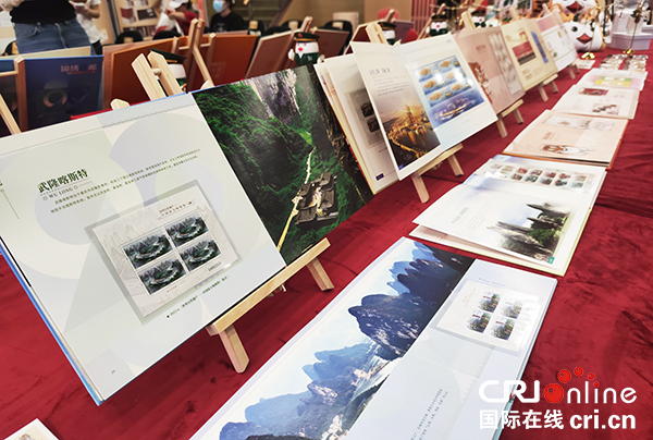 【原創】第42屆全國最佳郵票評選頒獎活動將於7月27日在重慶舉辦_fororder_圖片22