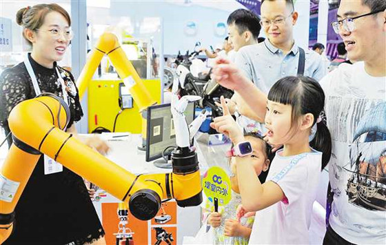 圖片默認標題_fororder_7