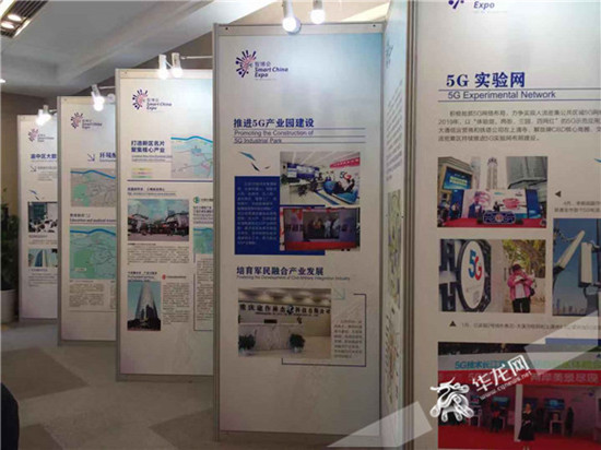 圖片默認標題_fororder_f9e5e3d0-f3c1-40e0-822f-019b7838bb10