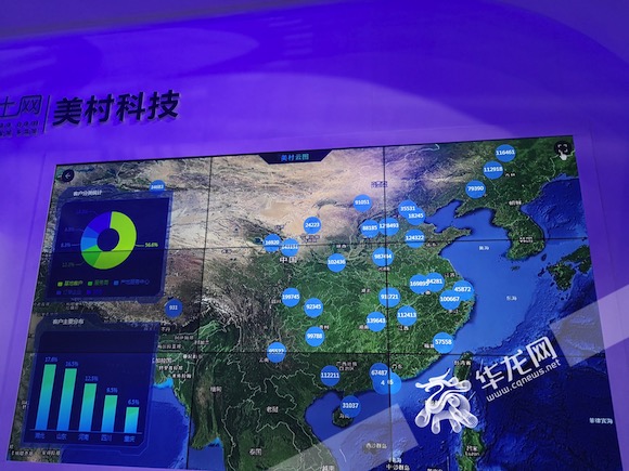 圖片默認標題_fororder_2