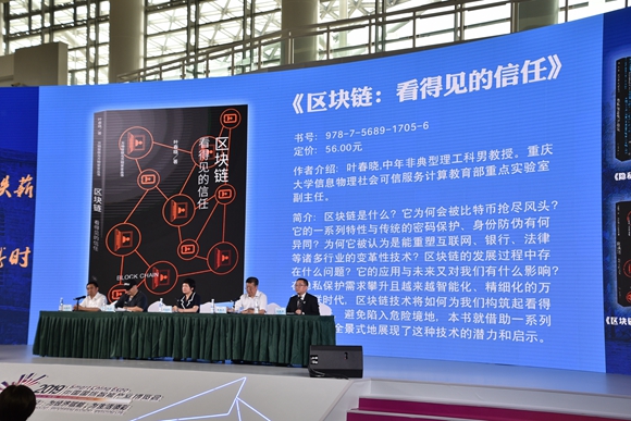 圖片默認標題_fororder_1