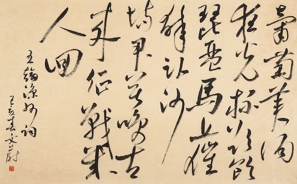 圖片默認標題_fororder_2