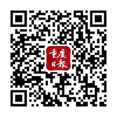 2022年第二季度“重慶好人”名單出爐