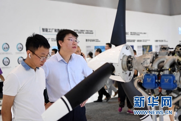【要聞 摘要】智慧化：中國方案 世界機遇