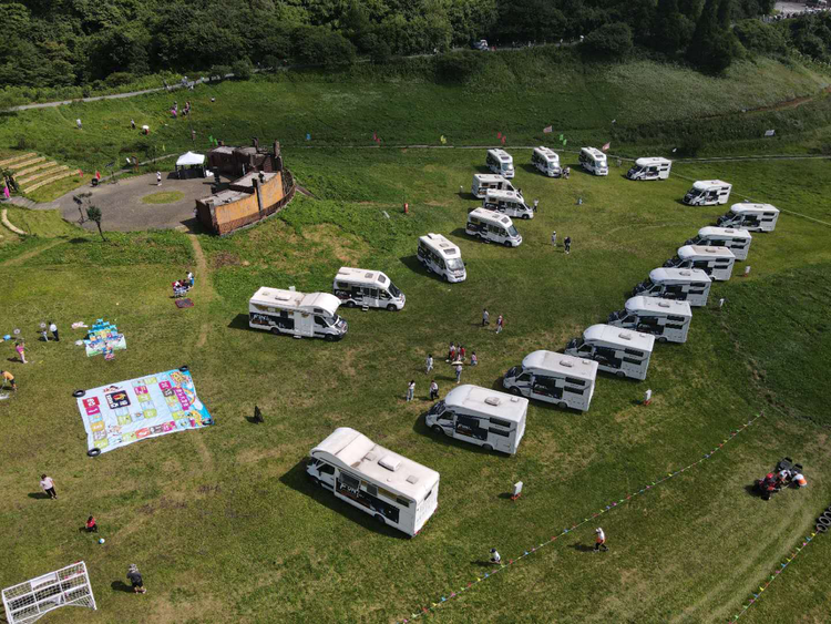 （有修改）【B】重慶南川區：2020年金佛山藥池壩星空露營音樂季啟幕