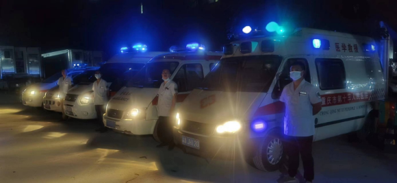 【原創】重慶疫情防控中的最美身影 無數醫護人員用堅守詮釋著責任與大愛_fororder_圖片11(1)