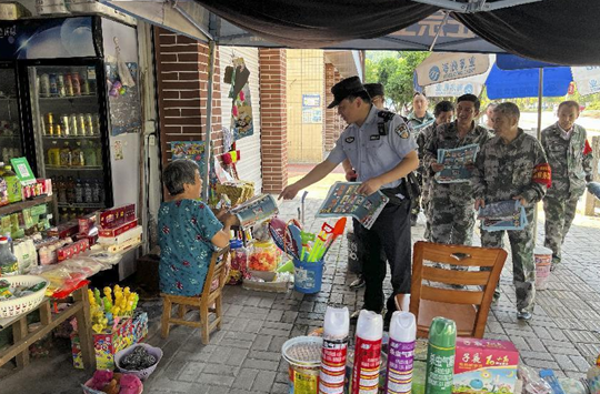 【原創】重慶市永川區紅爐派出所攜手退役軍人開展聯合勤務_fororder_微信圖片_20220729110814