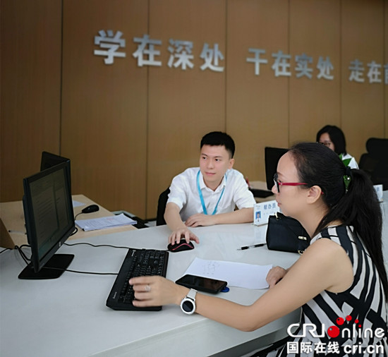 【CRI專稿 列表】重慶兩江新區市場監管局打造一流營商環境【內容頁標題】深化“放管服”改革 重慶兩江新區市場監管局打造一流營商環境