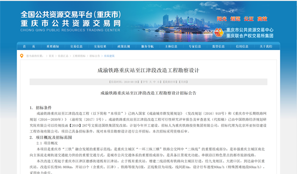 圖片默認標題_fororder_b5a74a9f-7d72-49bc-b5b9-02fdb9b2e8a6