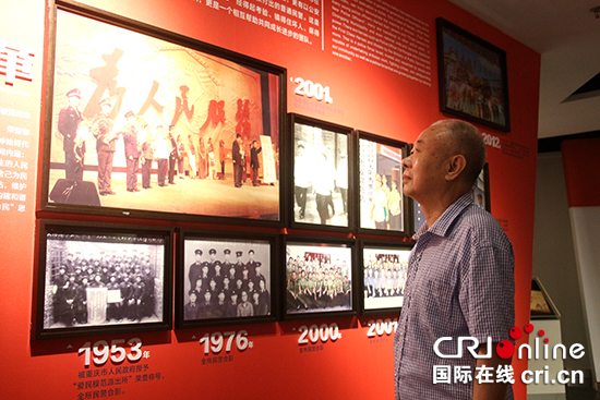 【CRi專稿 列表】重慶大陽溝派出所69年接力為民服務 打造楓橋式派出所