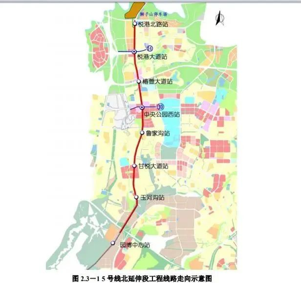 重慶地鐵5號線北延伸段開始不載客試運行_fororder_圖片1