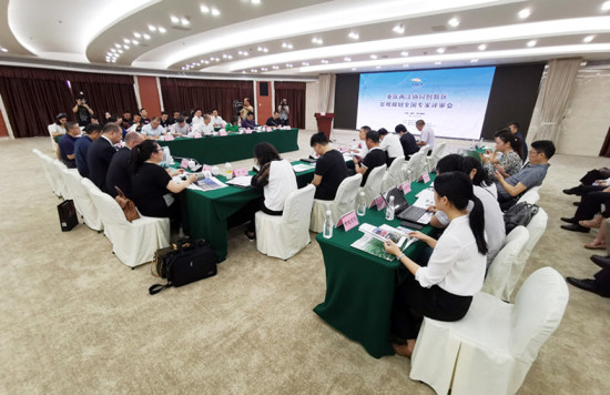 【園區開發 列表】重慶兩江協同創新區景觀規劃出爐【內容頁標題】重慶兩江協同創新區景觀規劃出爐 將打造六大景觀片區