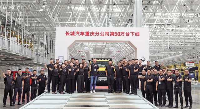 【轉載】重慶永川：高標準謀劃“西部智慧網聯新能源汽車城”