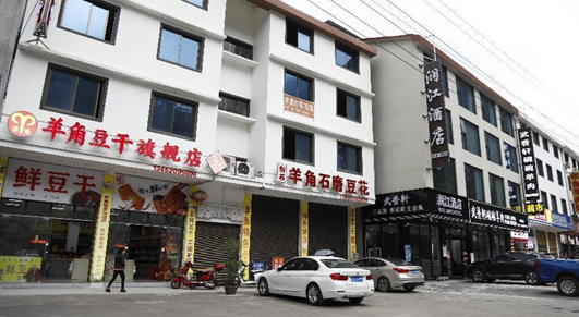 【原創】重慶武隆“碗碗羊肉一條街”： 搬遷出來的好日子_fororder_微信圖片_20221018143815