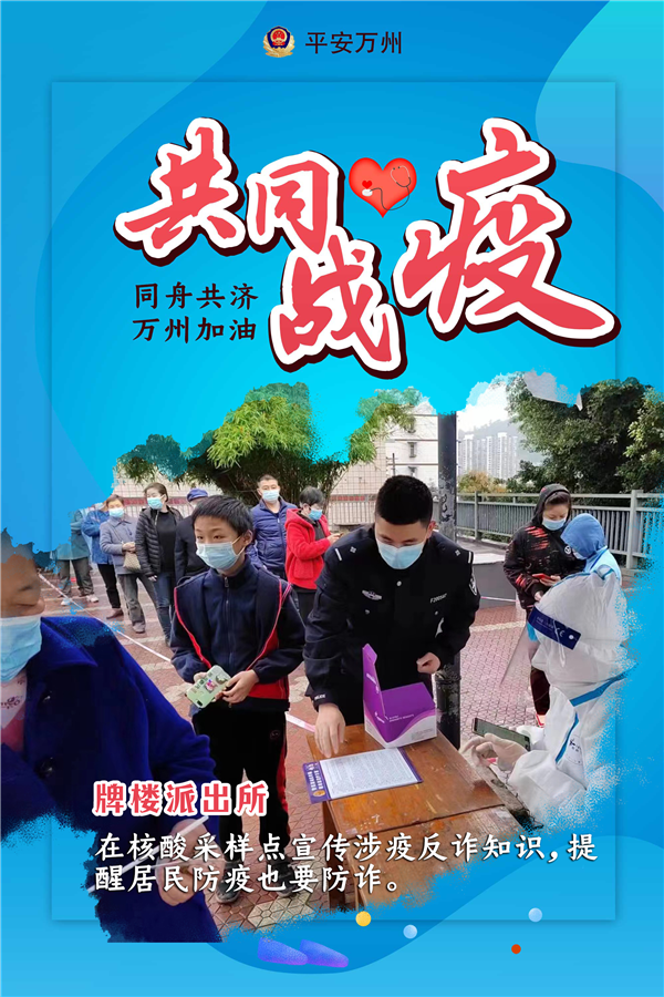 圖片默認標題_fororder_圖片6