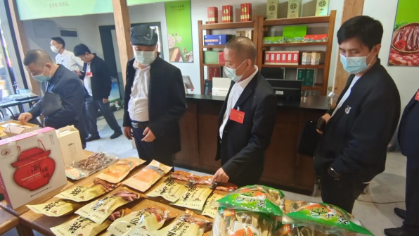 【原創】共敘鄉情 共謀發展 重慶開州舉辦鄉情大會暨第二屆開商大會_fororder_微信圖片_20221103161755