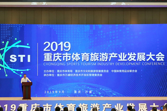 圖片默認標題_fororder_微信圖片_20190912161111_副本