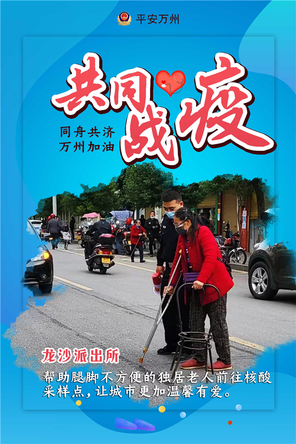 圖片默認標題_fororder_圖片4