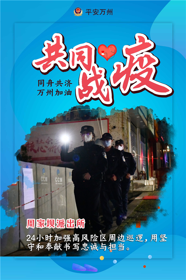 圖片默認標題_fororder_圖片9