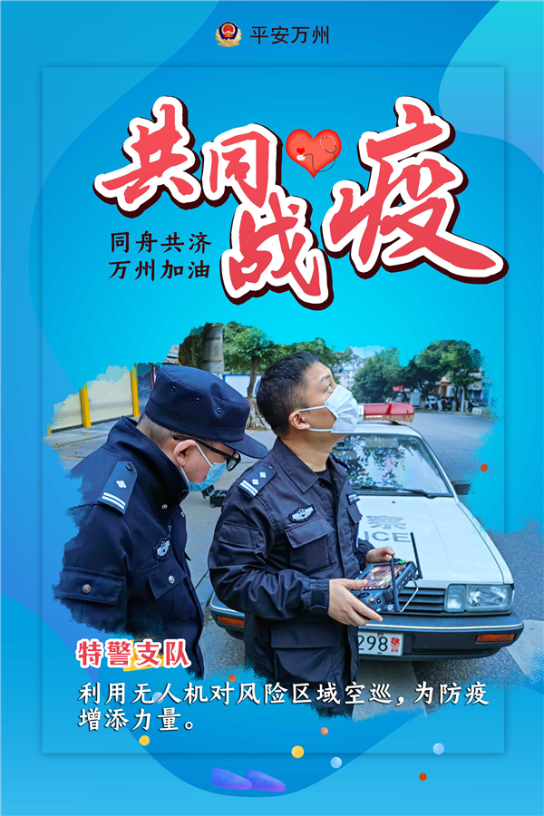 圖片默認標題_fororder_圖片7