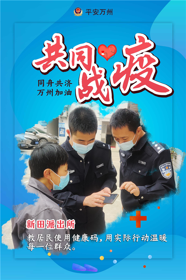 圖片默認標題_fororder_圖片8