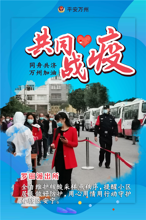圖片默認標題_fororder_圖片5