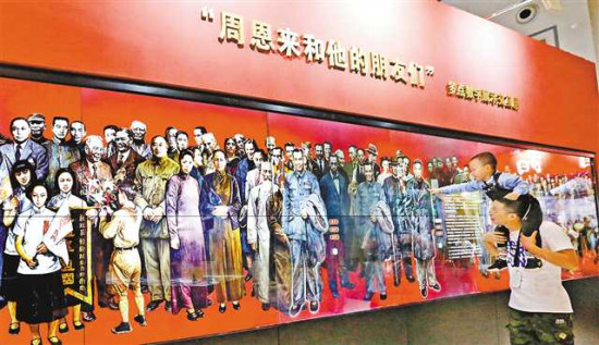 圖片默認標題_fororder_2019-09-16-009-242013-1