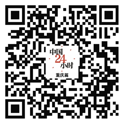 圖片默認標題_fororder_rmrb2019091907p14_b