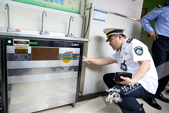 圖片默認標題_fororder_8aca7b87-ea47-486a-b2fb-252c120c714c