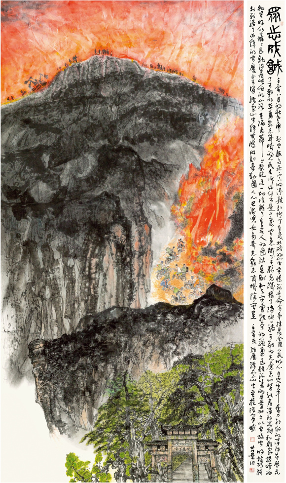 【城市遠洋】重慶畫院2022年度作品展開展