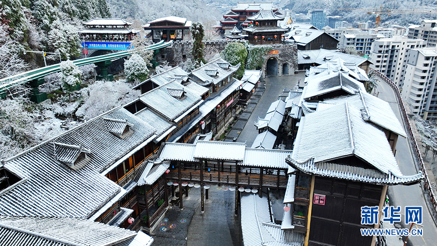 【“飛閱”中國】雪落古城 古韻悠然