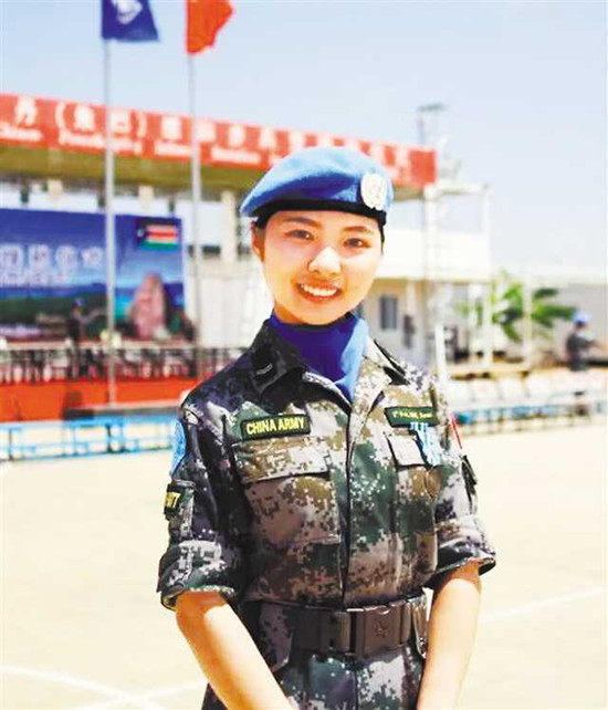 圖片默認標題_fororder_LOCAL201909240627000429977521268_副本