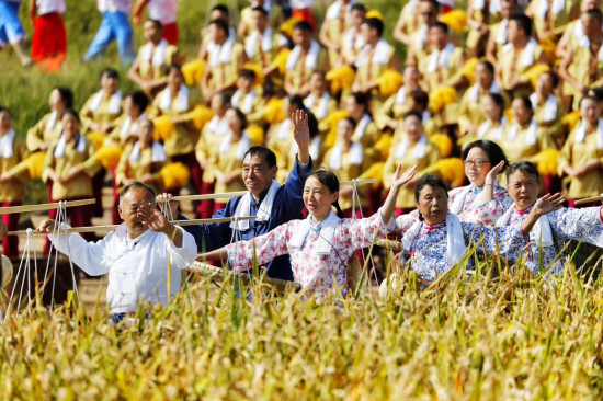 【CRI專稿 列表】“中國農民豐收節”長江三峽（梁平）慶祝活動開幕【內容頁標題】“中國農民豐收節”長江三峽（梁平）慶祝活動在重慶梁平開幕