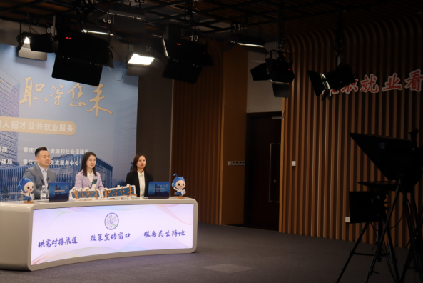 【原創】“智聯川渝·才聚三城”：銅·遂·潼人才一體化協同發展聯合招聘活動圓滿舉辦_fororder_微信圖片_20230313120927